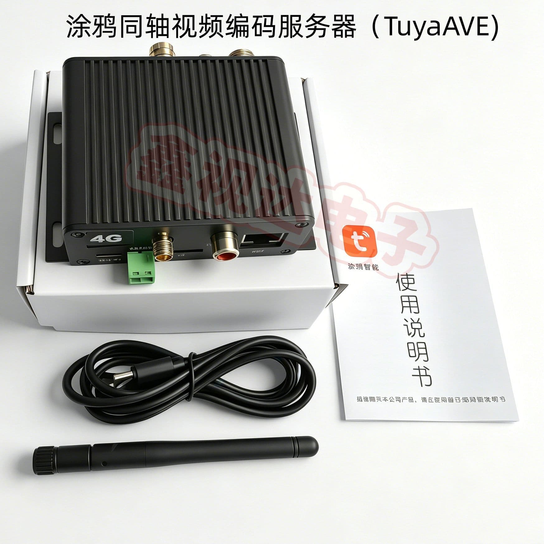 WIFI/4G coaxial high-definition BNC to IPC network converter supports aviation/BMW head card recording