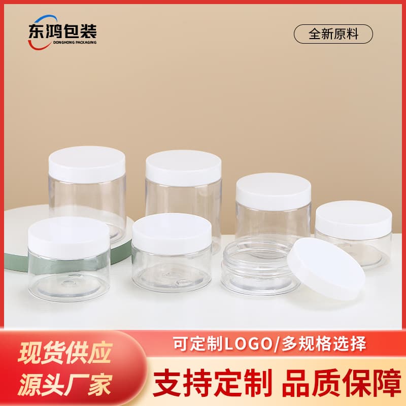 PET transparent plastic jar, airtight jar for flower tea and candy, 68-tooth wide mouth bottle, 50g-250g food airtight jar packaging