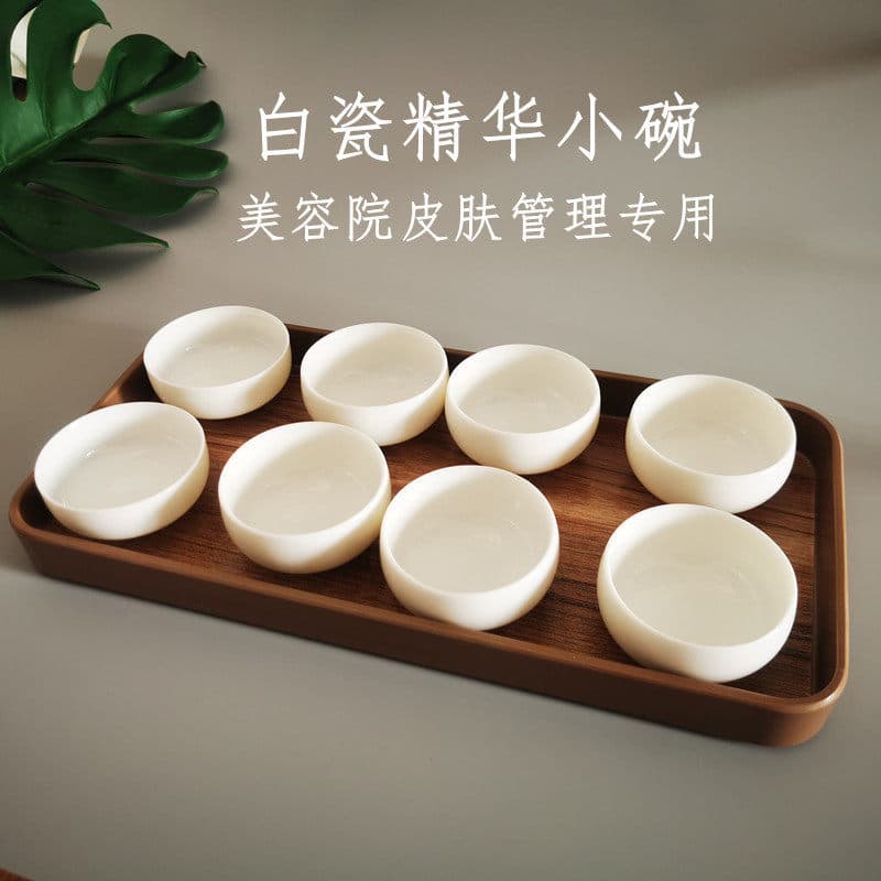 White porcelain essential oil dish, mask bowl, blending essential oil bowl, glass small bowl, skin management tool