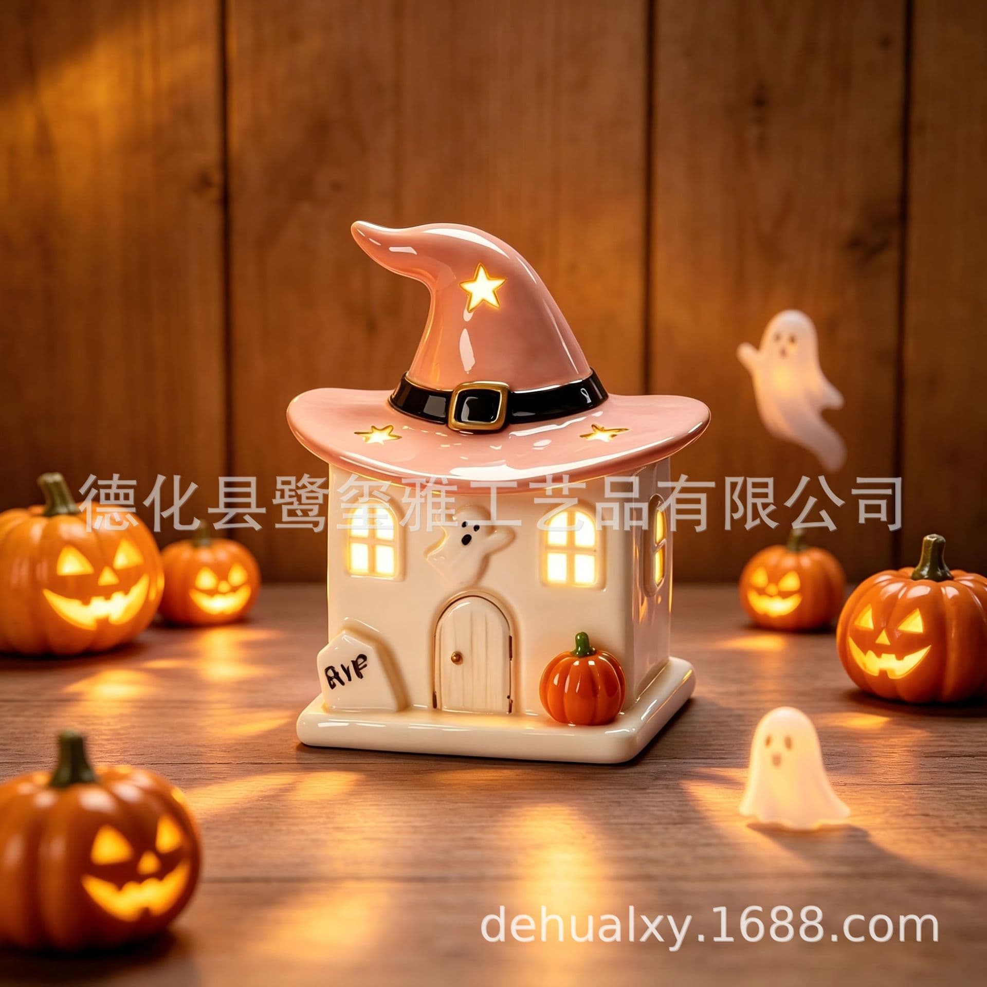 Cross-border Nordic style Halloween ceramic small house witch hat house holiday ornaments Halloween hollow house