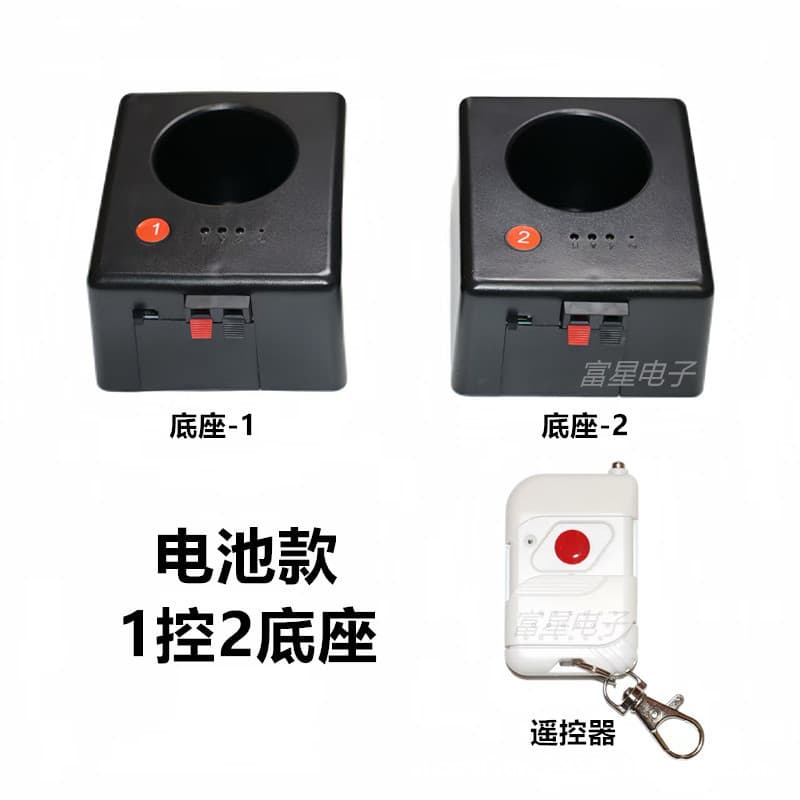 Cross-border Wedding Electronic Confetti Machine Controller, Wedding Equipment, Event Opening Electronic Sparkler Cold Pyro Controller
