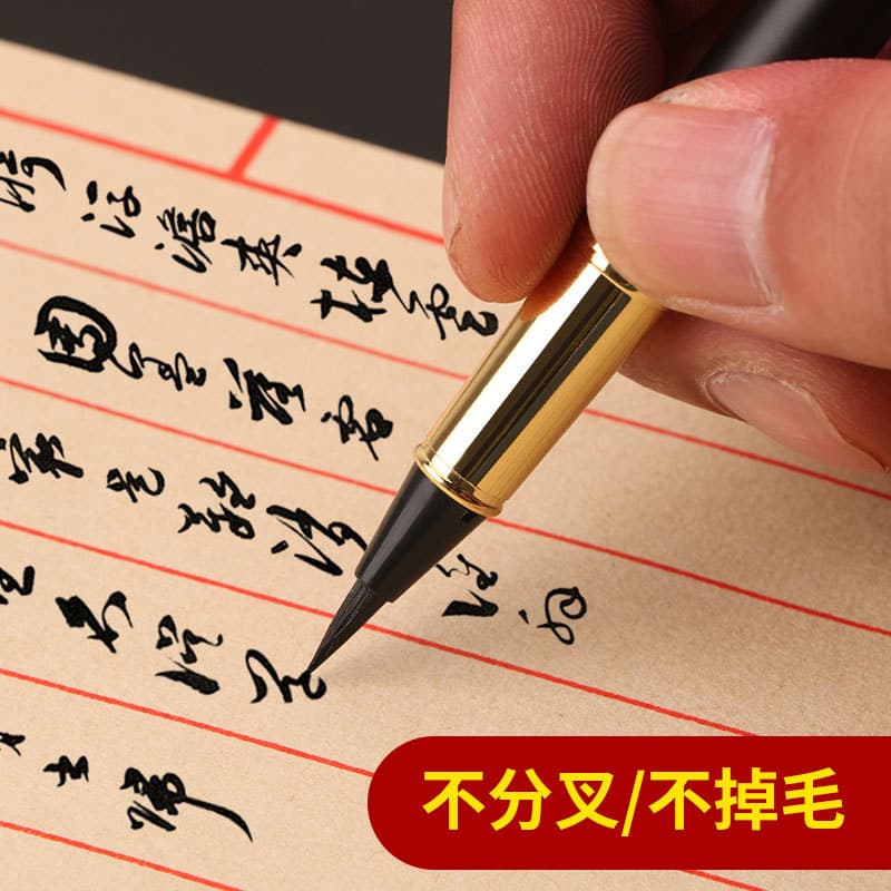 Soft pen fountain pen style calligraphy pen small regular script can be refilled with ink fountain pen small fountain pen calligraphy pen scientific new calligraphy pen