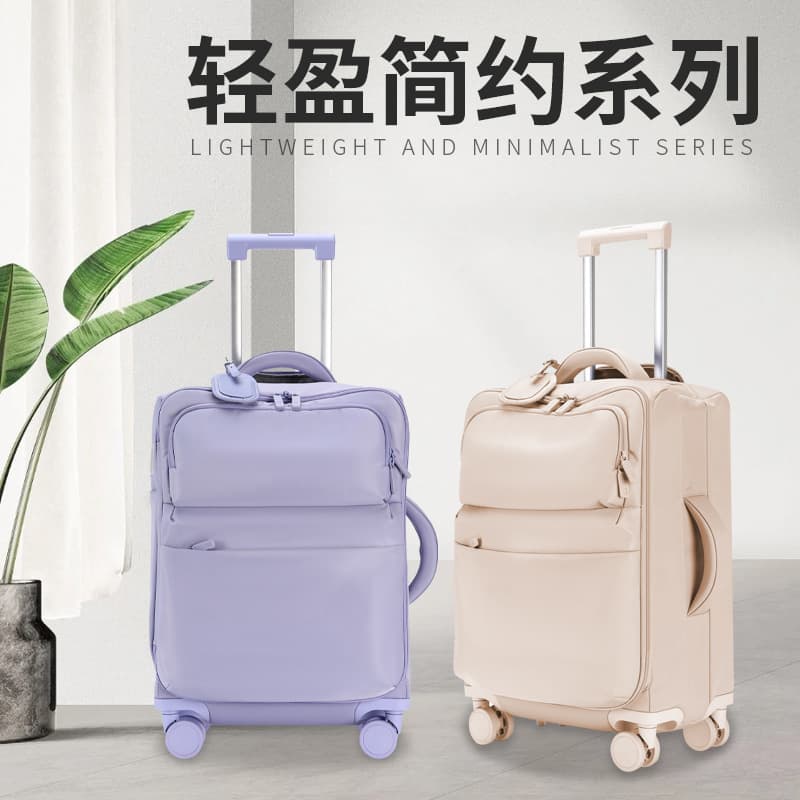 New Arrival 20-inch Nylon Fabric Carry-on Luggage from Factory Source, Ultra-Lightweight Trolley Case with Combination Lock