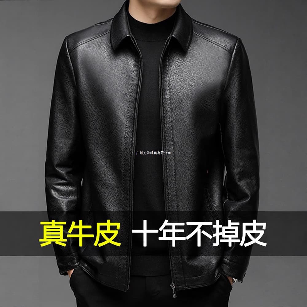 Haining imported top-grain cowhide leather jacket for men, fleece-lined and thickened, short style, suitable for middle-aged men, autumn and winter, genuine leather jacket, father's coat.