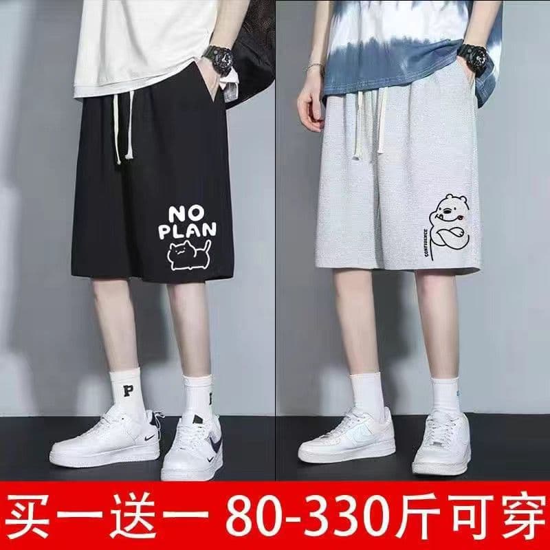 Men's Casual Shorts Summer Trendy Brand Loose Mid-Length Pants for Students and Boys Thin Outerwear Sports Five-Point Pants
