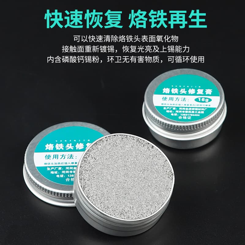 Soldering Iron Tip Restoration Paste - Removes Oxidation, Restores Tinning, Cleans Black Layer, Fast Repair and Maintenance Paste for Soldering Tips