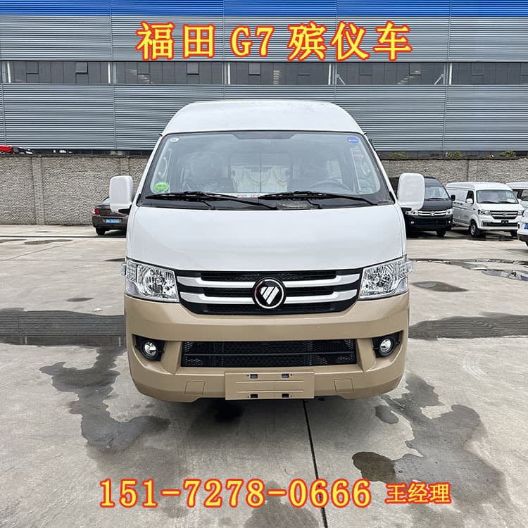 Foton G7 diesel/gasoline hearse, funeral vehicle, warm coffin and crystal coffin optional, in stock.
