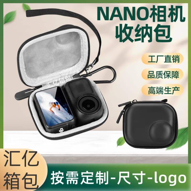 Factory direct sales DJI DJI OSMO nano storage box Nano action camera body portable eva storage bag