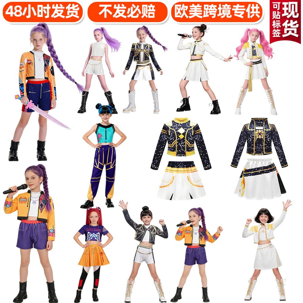 2026 Amazon New Girl Demon Hunter Costume Children's Pop Singer Outfit Black Gold Hunter Girl Group