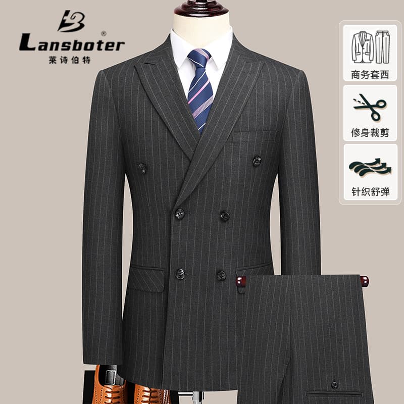 Lansboter Wool-like Suit Set Business Middle-aged Men's Formal Suit Professional Wedding Suit