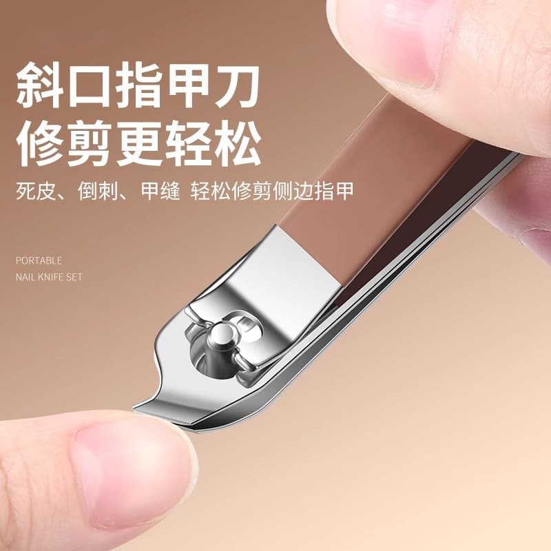 New Cross-border Anti-splash Nail Clipper Set, Premium Portable Boxed Manicure Kit with Nail Clippers and Ear Picks