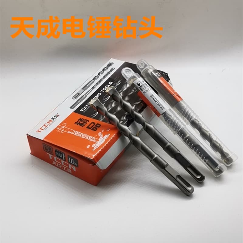 Premium round/square shank hammer drill bits with complete specifications available for wholesale