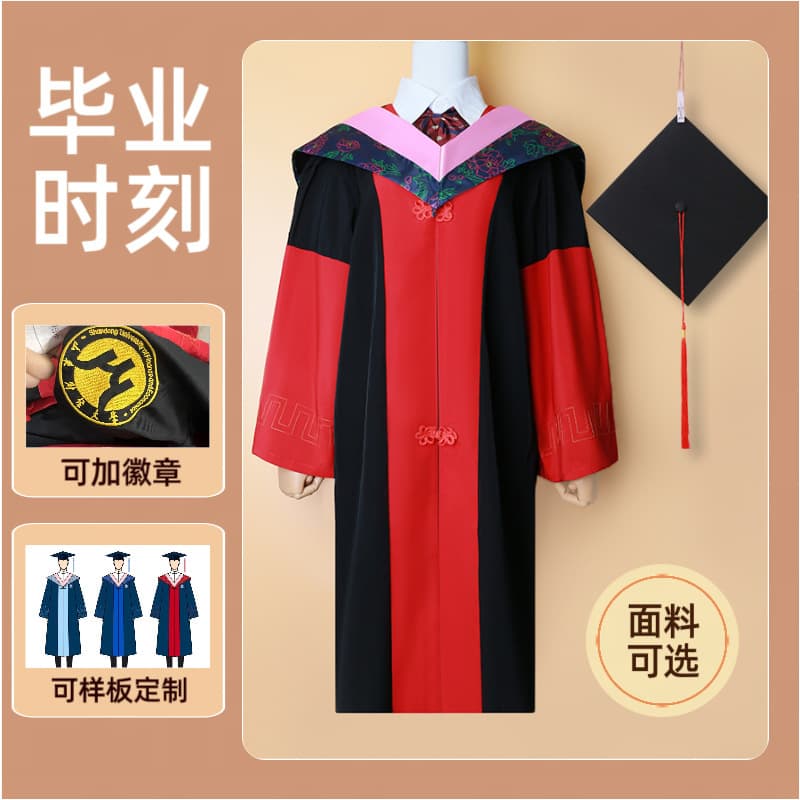 Doctoral gown, bachelor's gown, in-stock wholesale, master's gown, advisor gown, university student adult academic regalia, hood stole, graduation cap
