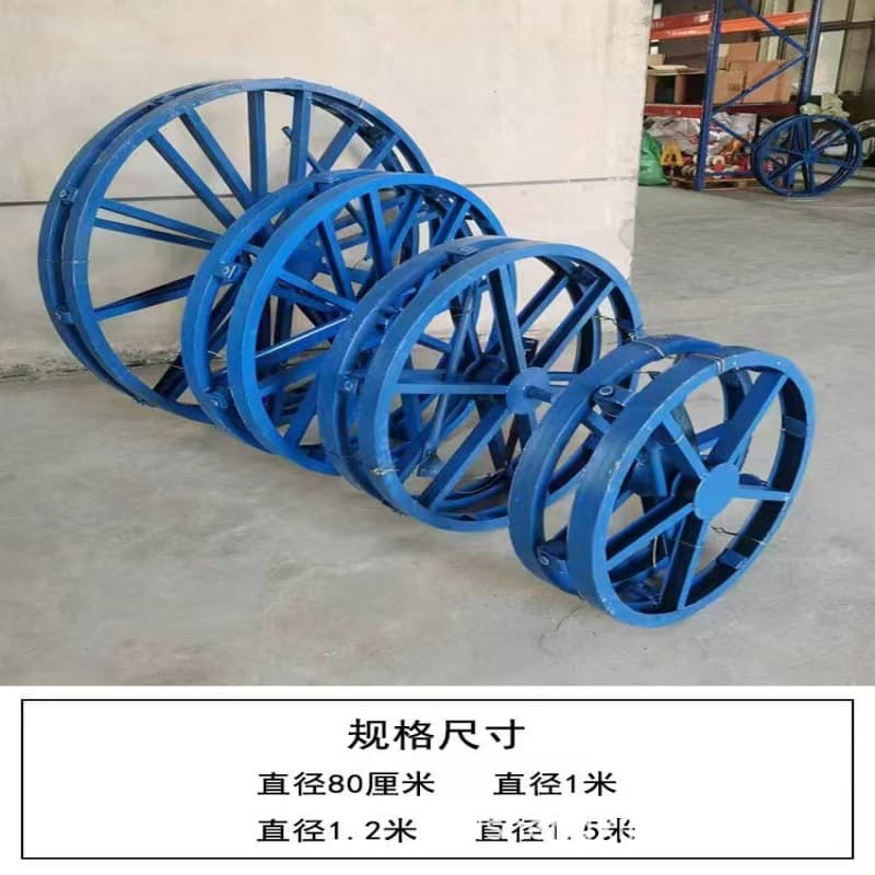 Horizontal Cable Payoff Stand Steel Wire Spool Fiber Optic Disc Cable Reel Frame Iron Reel Steel Strand Cable Payoff Rack