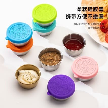 Cross-border 304 Stainless Steel Sauce Cup with Silicone Lid, Outdoor Leak-proof Tomato Salad Dressing Container 80ml Dipping Dish