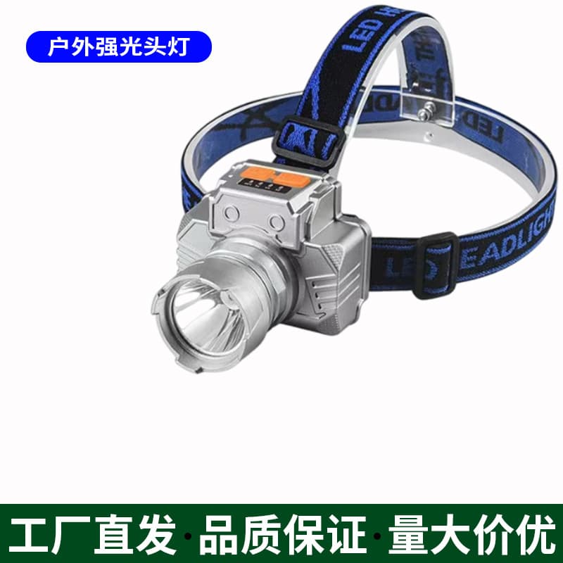 LED Headlamp Strong Light Ultra-Bright Head-Mounted Flashlight Outdoor Home Long-Range Rechargeable Night Fishing Lightweight Portable