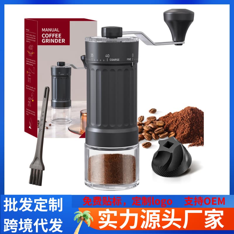 Hand-Crank Ceramic Coffee Bean Grinder Cross-Border Bestseller Amazon Ceramic Burr External Adjustment Glass Grounds Container