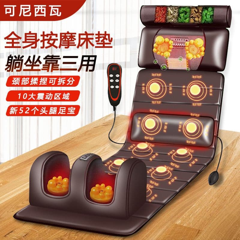 Multi-function Massage Mattress Full Body Cervical Shoulder Neck Waist Massager Electric Massage Pad Home Use Cushion