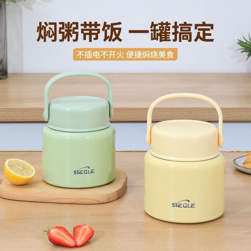 316 stainless steel thermal cooking cup with handle, portable for students and office workers, insulated lunch box for meals, customizable logo