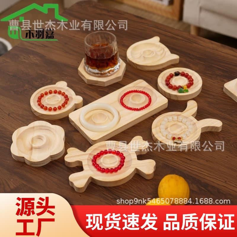 Creative Solid Wood Bracelet Display Tray, Jewelry Storage and Photography Prop Design Tray, Ready-to-Ship Wooden Bead Tray