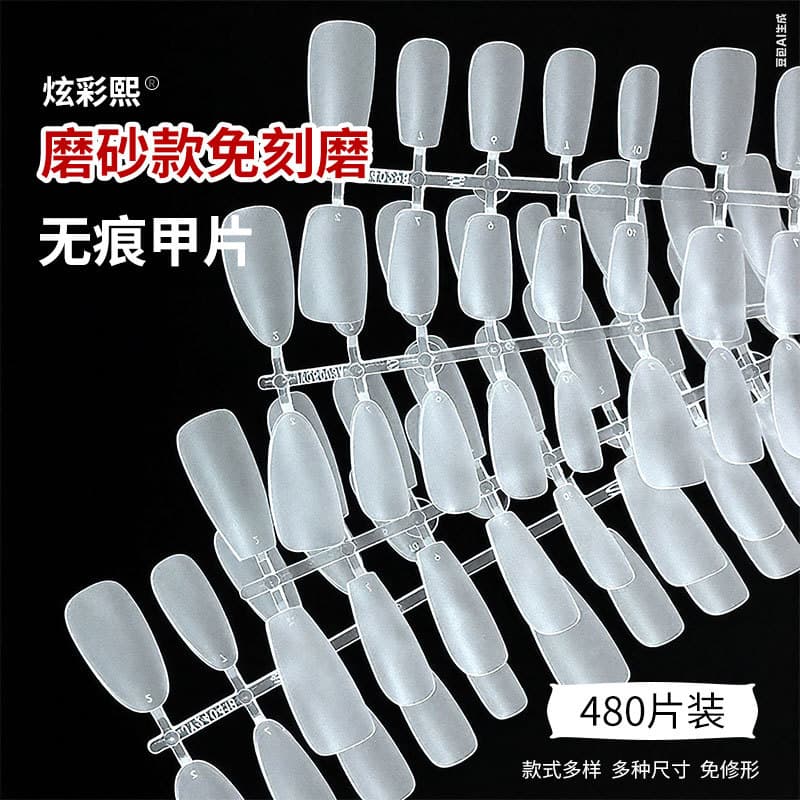 Size-Specific Press-On Nail Tips, No Filing Required, Medium, Long, Short, Long Coffin, Short Square, Long Almond