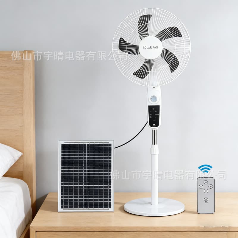 Multi-Functional Solar Charging Floor Fan, Solar Fan for Home & Outdoor, Solar Electric Fan with Night Light