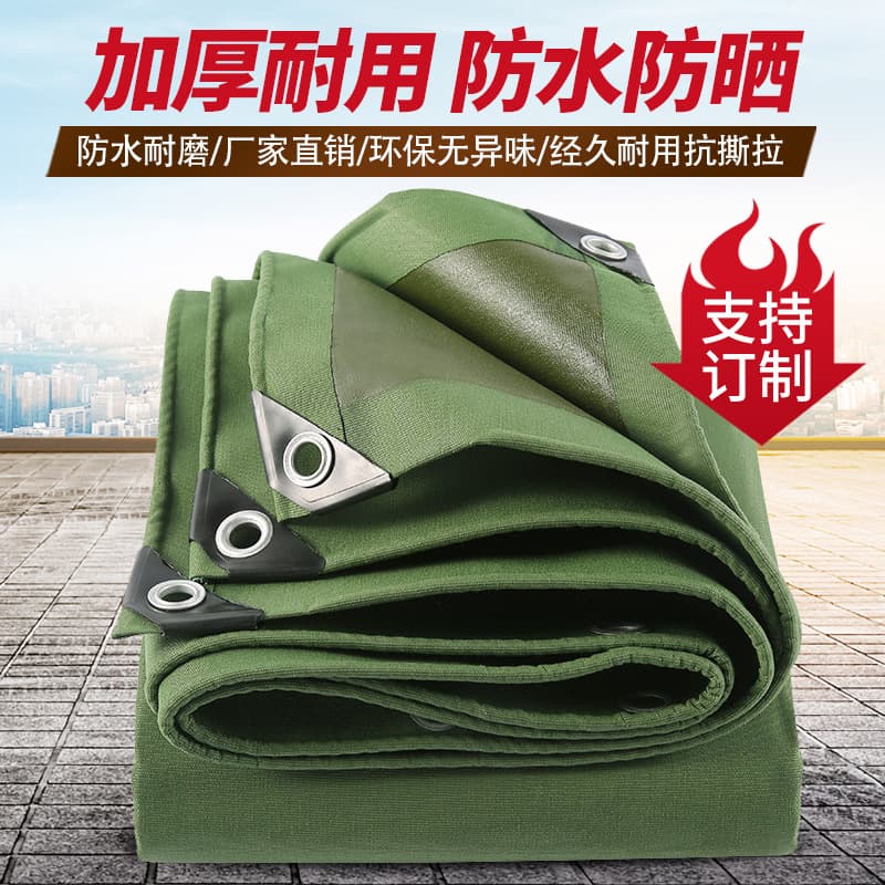 Thickened waterproof canvas for outdoor sun and rain protection, wholesale transport truck waterproof tarps