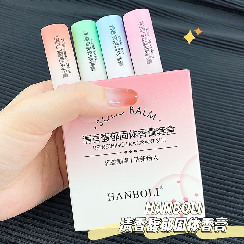 Solid Perfume Balm, Long-lasting Natural Fresh Light Scent, Portable Easy-carry Scented Body Balm, 4-Pack for Female Students