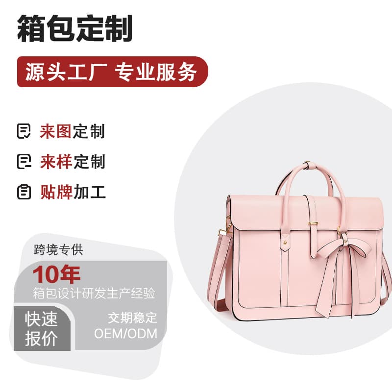 Retro Spring New Style Simple Literary Korean Canvas Handbag Canvas Tote Bag Canvas Shoulder Bag Office Worker