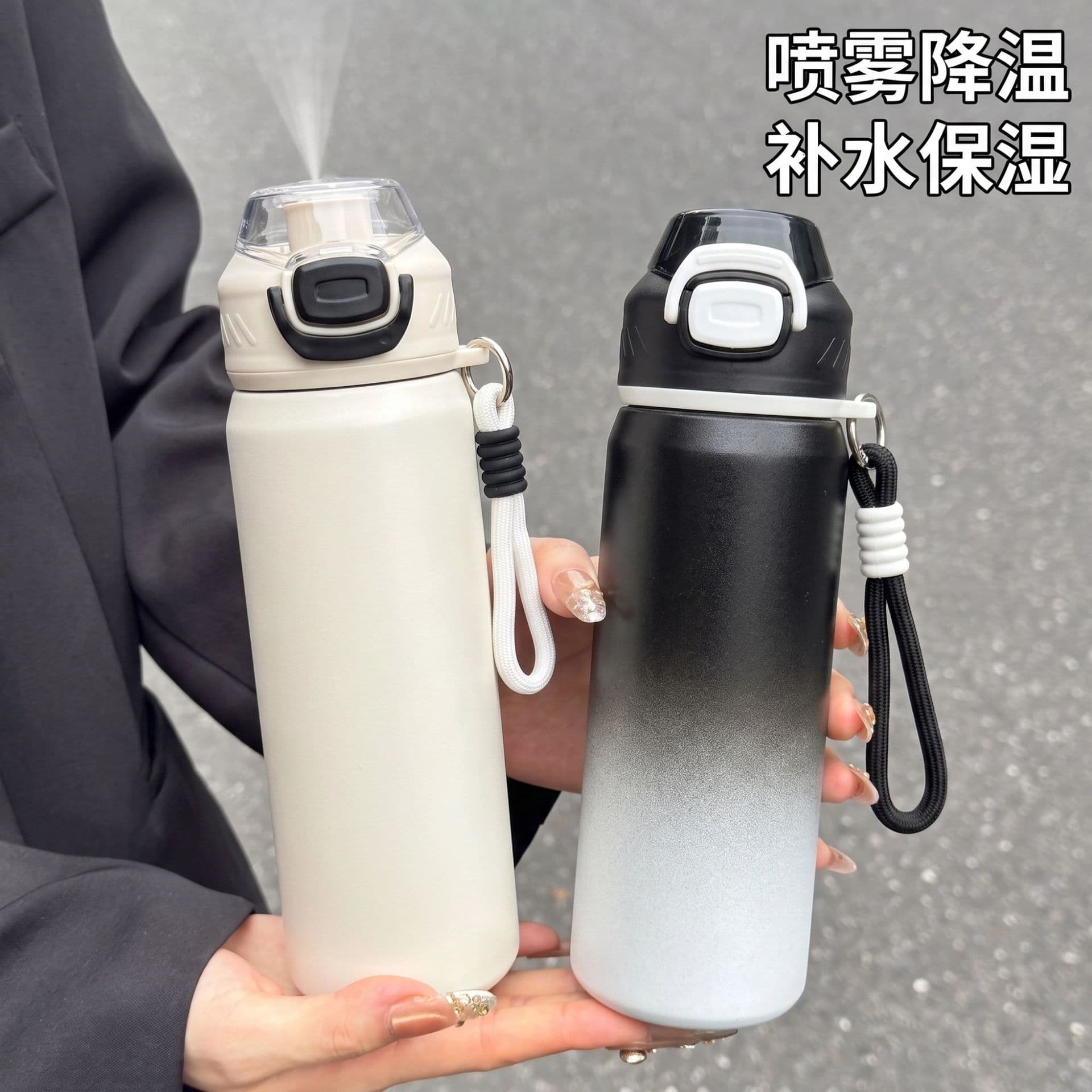 Spray Cooling Water Bottle Large Capacity Outdoor Sports Portable Insulated Cup Student Military Training Cooling Mist Water Bottle