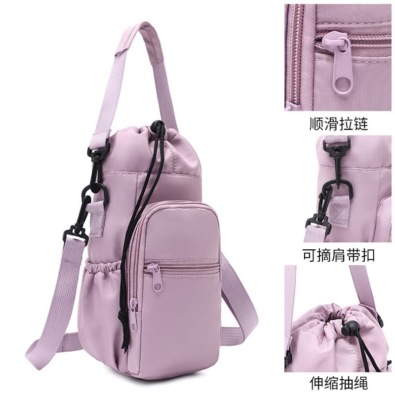 Lightweight Phone Bag Unisex Student Water Bottle Bag Outdoor Sports Portable Crossbody Bag Outing Water Bottle Pouch Phone Bag