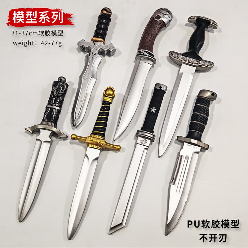 The Witcher 3 PU Simulation Dagger Weapon Geralt Hunting Knife Safe Foam Short Sword Model Toy Decoration