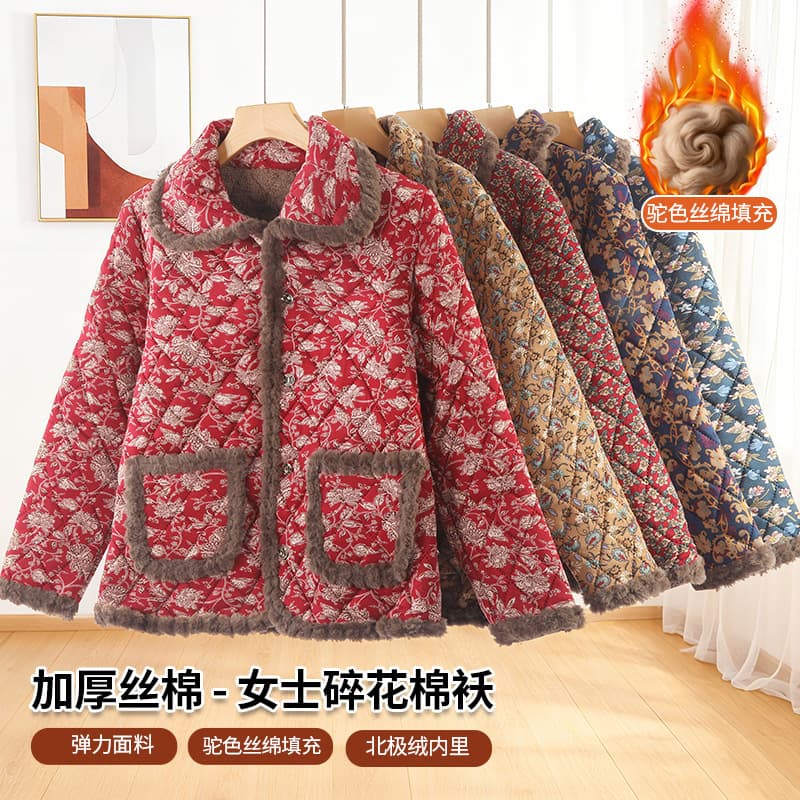 Chinese Style 2025 New Cotton Jacket Winter Fleece-Lined Thickened Elderly Mom Outfit Cotton Coat Floral Warm Coat
