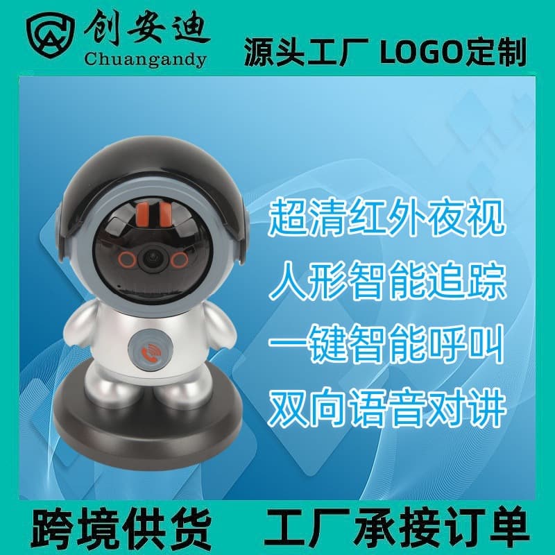 icam365 Home Care Decoration WiFi Camera 360-Degree Remote Home Smart Surveillance Monitor