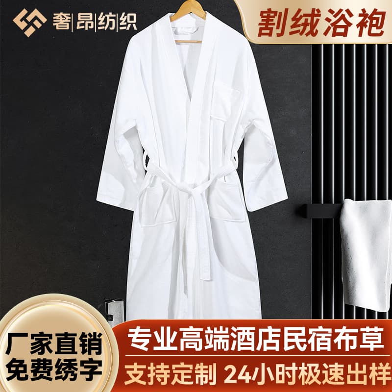 5-Star Hotel Bathrobe Pure Cotton Adult Unisex Long Cut-Pile Sleepwear, Absorbent Winter Thickened Wholesale