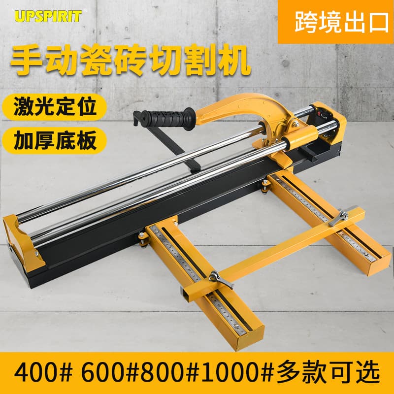 Export Wholesale Manual Tile Cutter 600/800/1000 Home Portable Dust-Free Stone Floor Tile Push Cutter