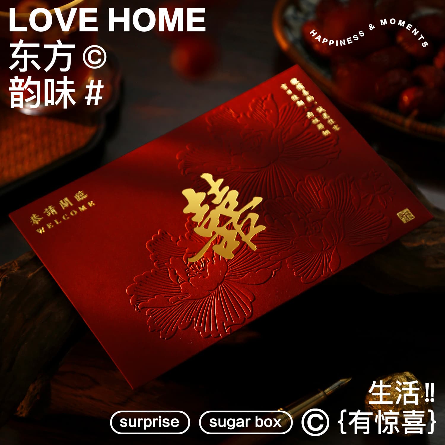 2025 wedding invitation, wedding invitation, wedding banquet, simple high-end invitation, high-end niche ins printing