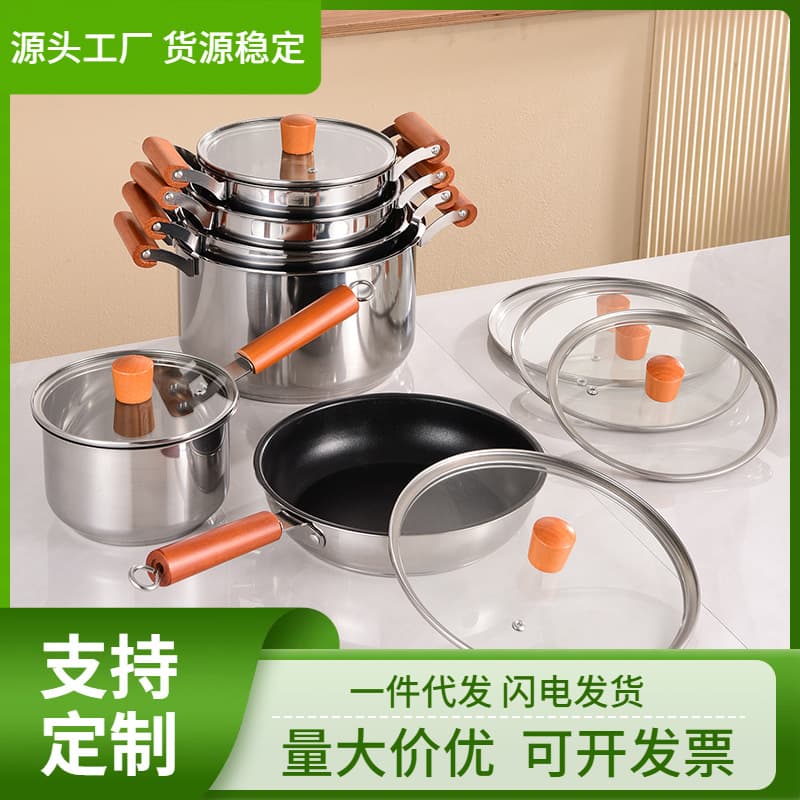Cross-border stainless steel pot set six-piece combination thickened wood grain handle 16-24cm kitchen cookware set pot