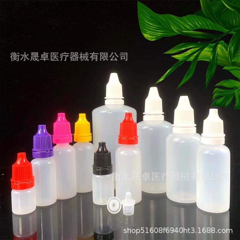 10ml plastic bottles (in stock), liquid bottles, ink bottles, pigment packaging bottles.