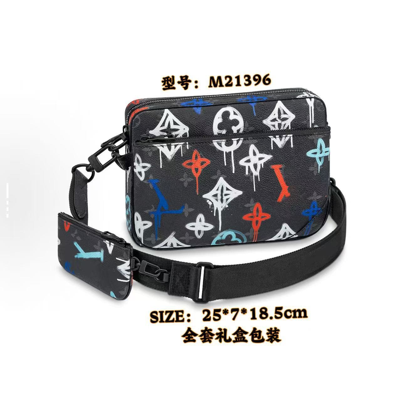 New Men's Black Warrior 3-in-1 Bag Fashionable Shoulder Bag Versatile Crossbody Bag Classic Stylish Sling Bag for Men