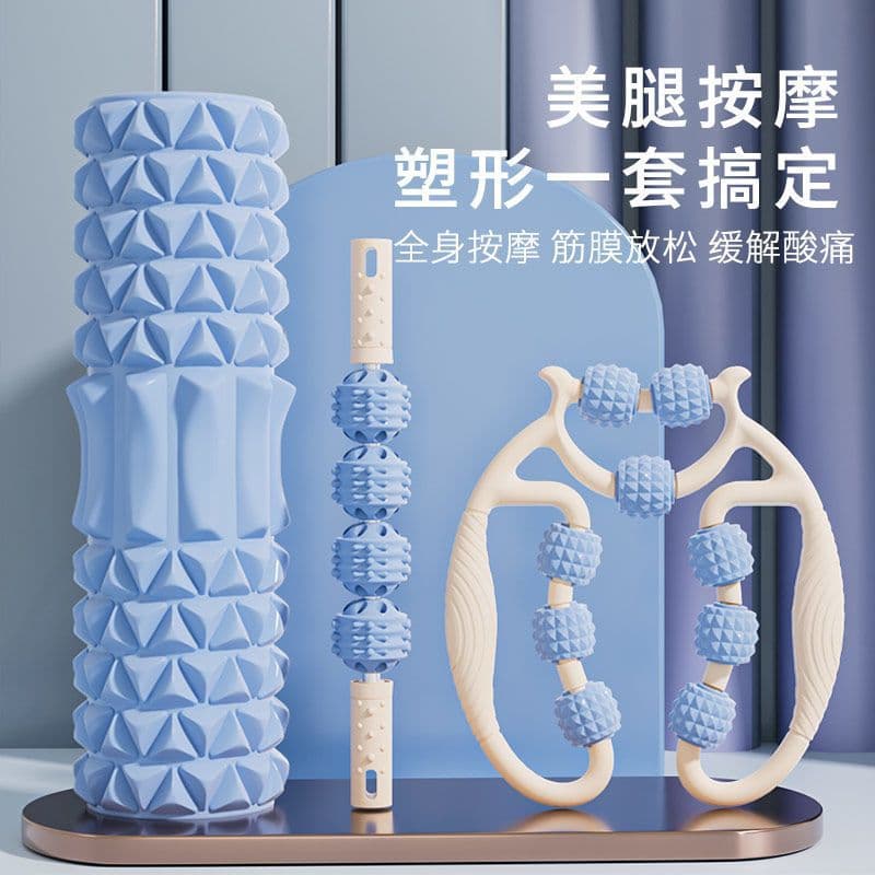 Ring-shaped Leg Massager with Foam Roller, Muscle Relaxation Roller for Calves