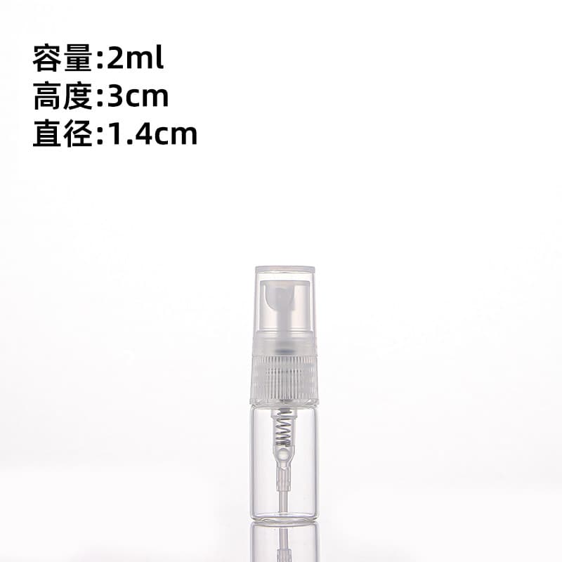 Cosmetic Spray Bottle Perfume Mist Refillable Bottle Sealed Cosmetic Packaging Bottle Travel Portable Bottle