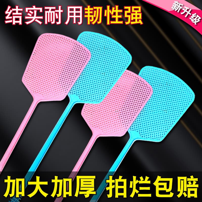 Durable thickened plastic fly swatter, unbreakable mosquito beater with long handle, ultimate tool for killing flies