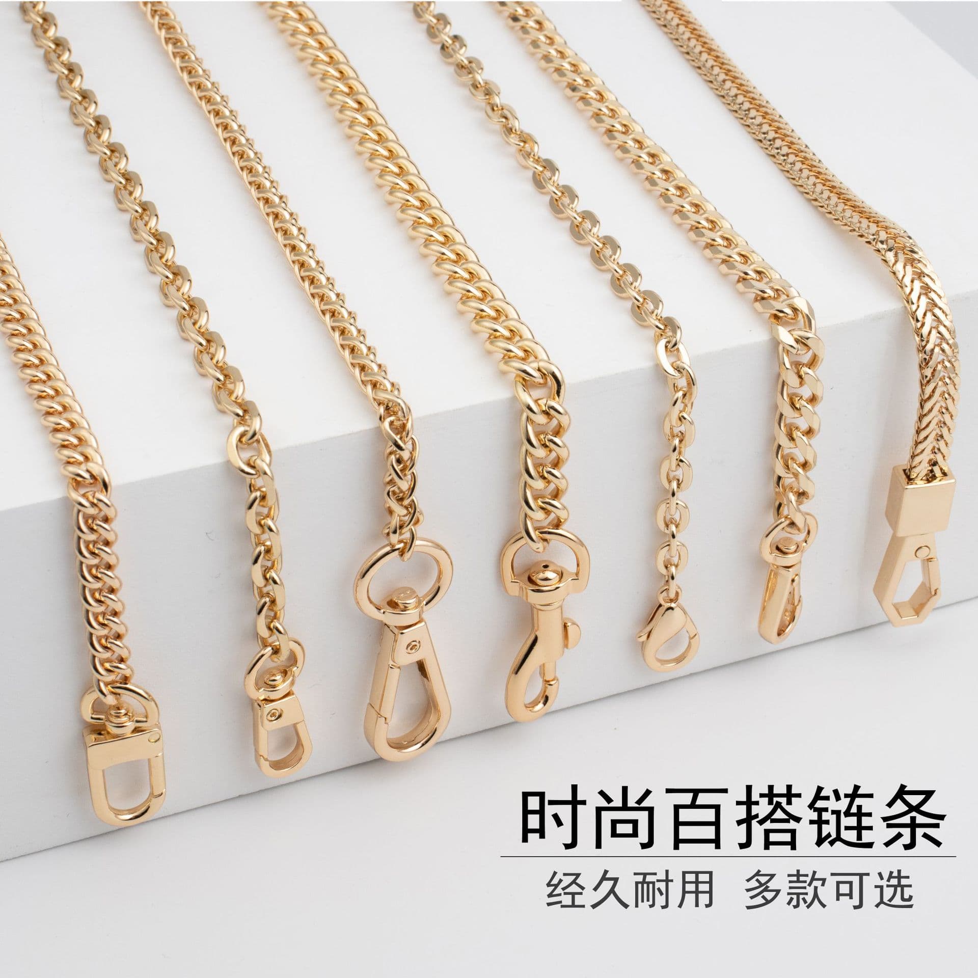 Bag Chain Modification Metal Extension Chain, Underarm Crossbody Shoulder Strap Replacement, Single Shoulder Strap Accessory