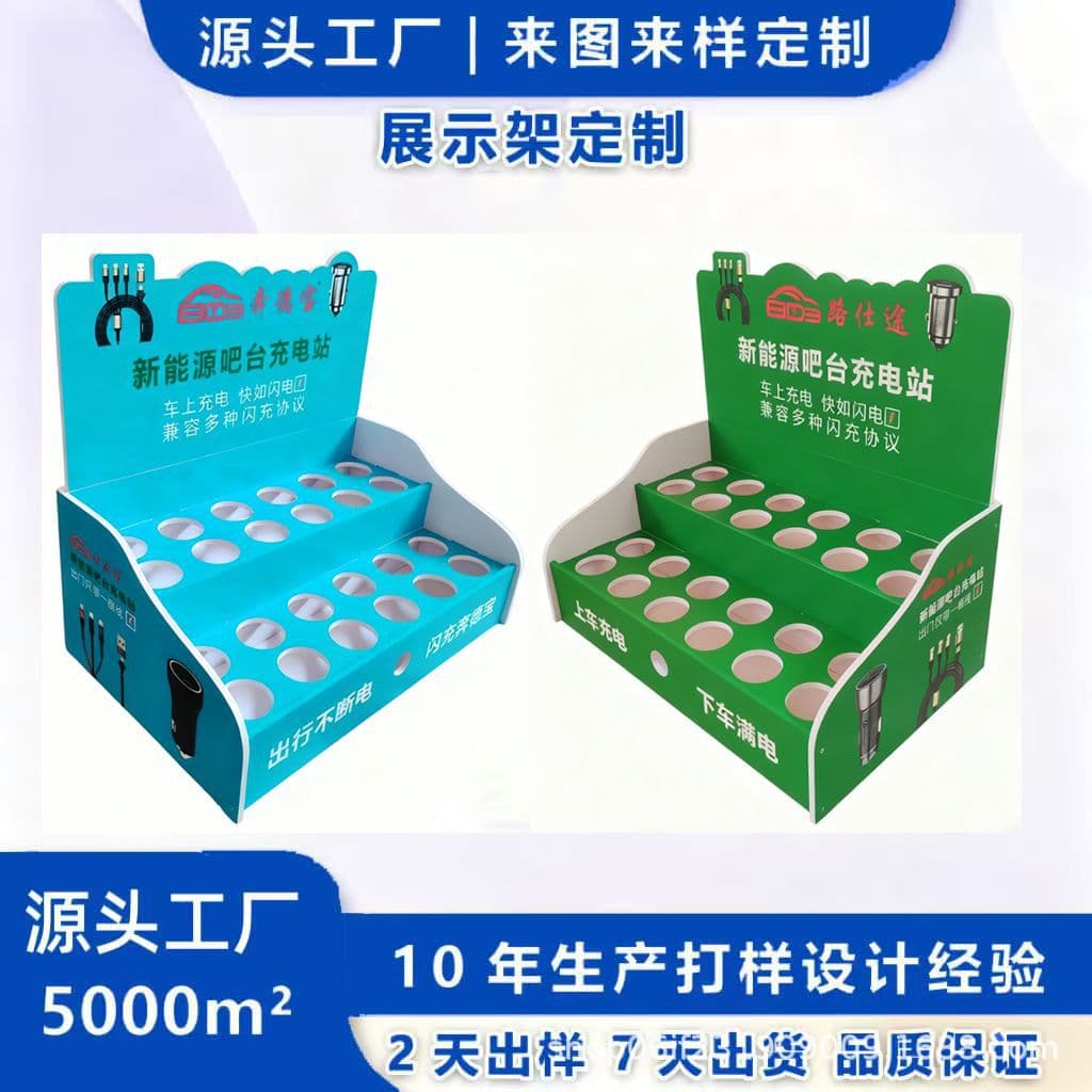 Customized Special-Shaped Chevron Board Display Stand Roll-Up Brand Stall Paper Display Stand Desktop Pvc Display Box