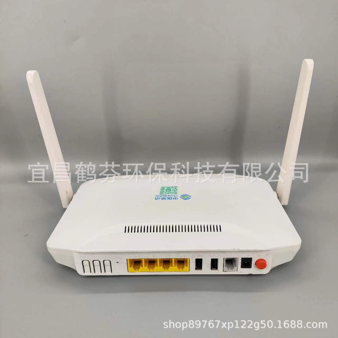 Suitable for English version FiberHome gigabit port HG6821M/HG6823M optical fiber modem GPON/XPON terminal for home use