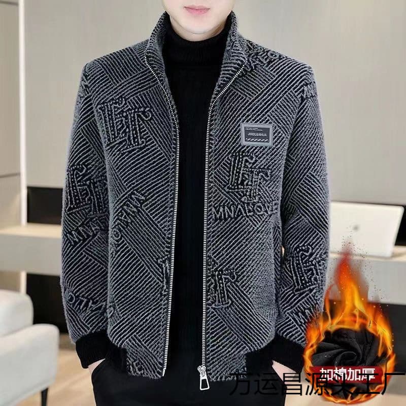 Plus-size men's outerwear for autumn and winter, Korean style, trendy, lightweight, casual, warm.