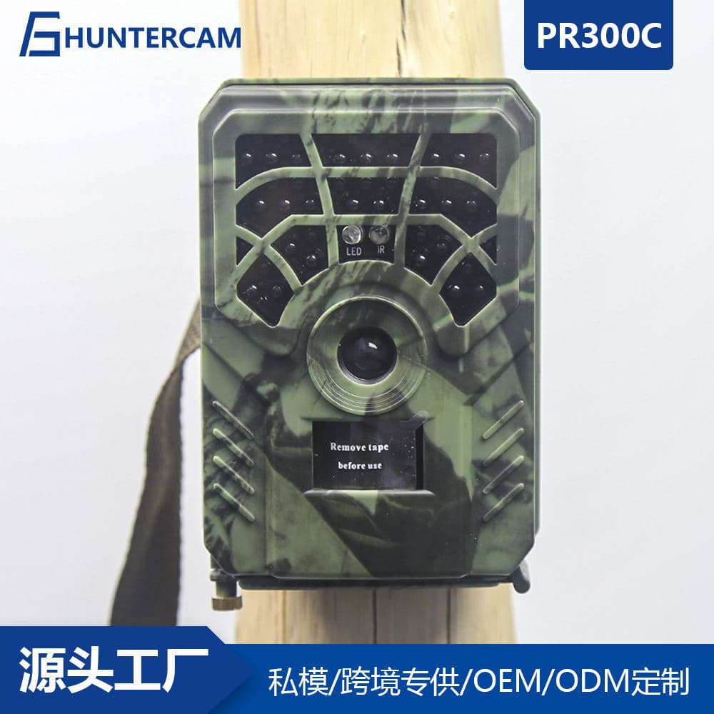 Outdoor Photography Equipment - Digital Computer - Camera Tripod Monopod Ball Head Quick Release Plate Photography Accessories
