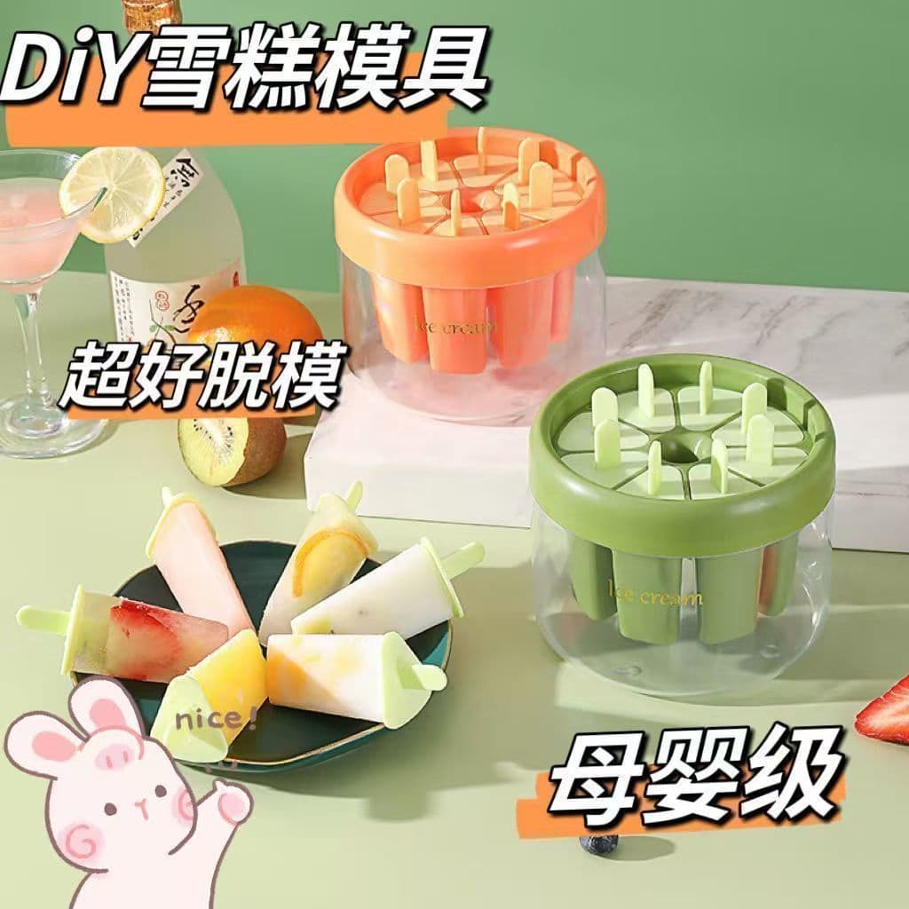 Alibaba-1688 product cannot be viewed or has been removed