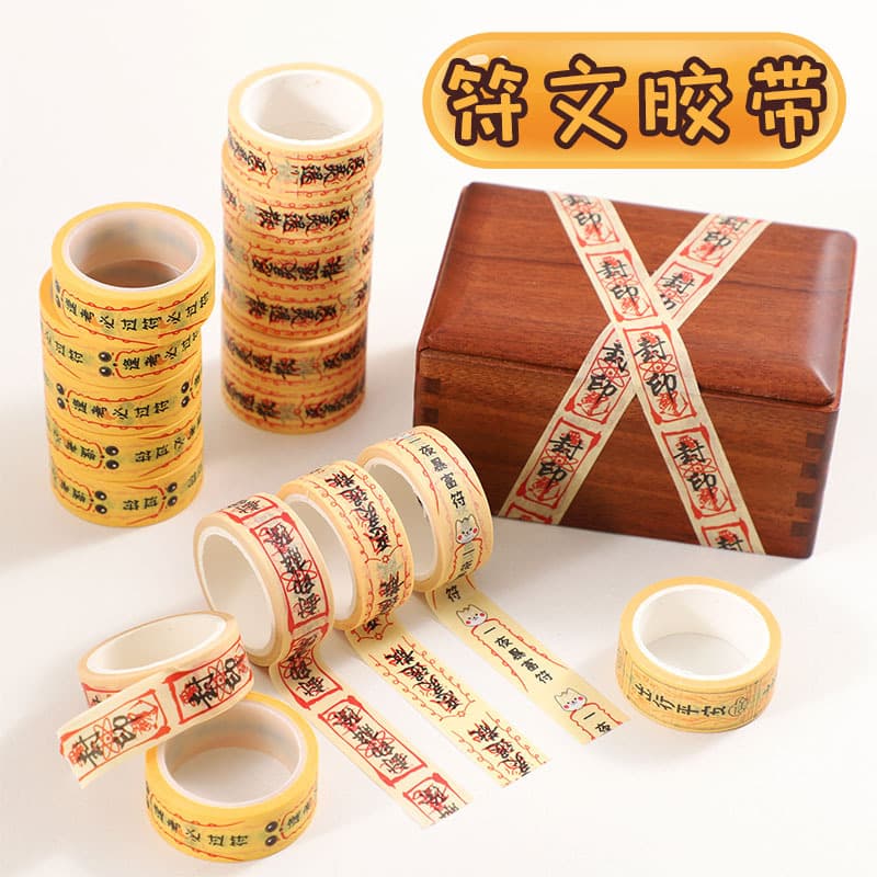 Creative text and rune washi tape for DIY notebook tearing stickers, fun student stationery and cultural creations.